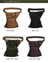 uploads/erp/collection/images/Luggage Bags/XUQY/XU0315018/img_b/img_b_XU0315018_2_UCR5pu_5dMufOh7hRPXbTzAm4txj9kTT